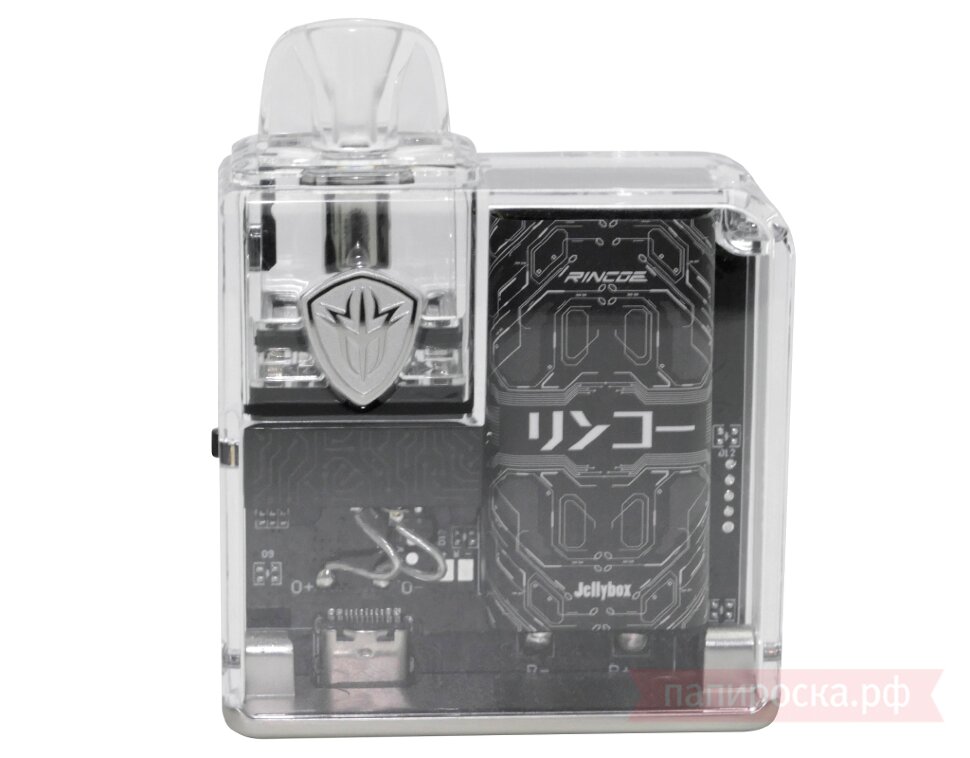     gili box nano 1